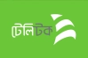 ডিসেম্বরের মধ্যে টেলিটকে যুক্ত হচ্ছে ১ হাজার নতুন টাওয়ার
