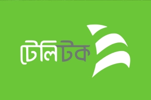 ডিসেম্বরের মধ্যে টেলিটকে যুক্ত হচ্ছে ১ হাজার নতুন টাওয়ার