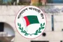 বিশেষ অভিযানে আওয়ামী লীগের ৮ নেতাকর্মী আটক