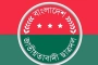 ঢাবি-জাবি হারের পর ছাত্রদল সংগঠন পুনর্গঠনের পথে