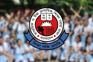 ৮ম শ্রেণির অনলাইন রেজিস্ট্রেশন শুরু কবে, বিস্তারিত জানুন