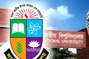 অনার্স-মাস্টার্স কলেজ শিক্ষকদের এমপিওভুক্তি নিয়ে নতুন নির্দেশনা