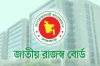 জুলাই-আগস্টে রাজস্ব আদায়ে নতুন রেকর্ড: বেড়েছে ২১ শতাংশ