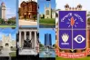 বিশ্বের সেরা ১০ বিশ্ববিদ্যালয়: ঢাবির অবস্থান কত?