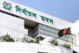 চূড়ান্ত ভোটার তালিকা প্রকাশের তারিখ জানাল ইসি