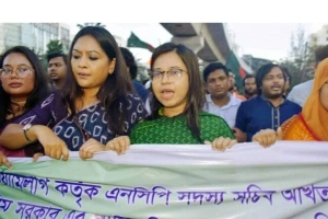 আখতারের ওপর হামলা, শাহবাগে এনসিপির বিক্ষোভ