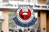 একাদশে ভর্তির সর্বশেষ ধাপের ফল প্রকাশ