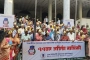 রঙিন আয়োজনে ঢাবি অ্যালামনাই অ্যাসোসিয়েশনের ৭৭তম প্রতিষ্ঠাবার্ষিকী উদযাপন