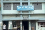 টানা ৮ দিন বন্ধ থাকবে হিলি স্থলবন্দর