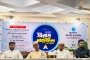 ঢাবিতে সীরাত মাহফিল অনুষ্ঠিত