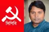 সিপিবি'র নতুন সাধারণ সম্পাদক আবদুল্লাহ ক্বাফী রতন