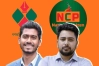 রাজনীতির নতুন খেলায় এনসিপি ও গণঅধিকার: বিপ্লবের প্রস্তুতি