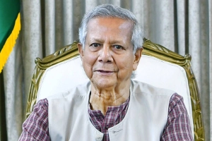 ড. মুহাম্মদ ইউনূস: পর্যটন বাংলাদেশে টেকসই উন্নয়নের মূল চালিকাশক্তি