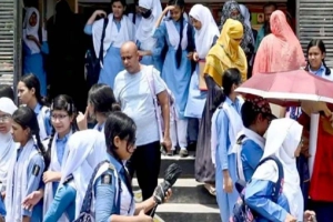শিক্ষাপ্রতিষ্ঠানে টানা ১২ দিনের ছুটি