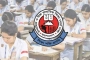এইচএসসির ফল প্রকাশের সম্ভাব্য তারিখ ঘোষণা