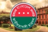 ডাকসু নিয়ে ঢাবি প্রশাসনের জবাবে ক্ষোভ ছাত্রদলের