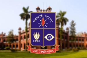 পূর্ব নির্ধারিত সকল পরীক্ষা স্থগিত করল ঢাবি