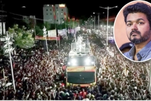 বিজয়ের সমাবেশে পদদলিত হয়ে শিশুসহ ৩১ জন নিহত
