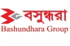 বসুন্ধরা গ্রুপে চাকরির সুযোগ, আবেদন অনলাইনে