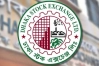 ঢাকা স্টক এক্সচেঞ্জে নিয়োগ বিজ্ঞপ্তি প্রকাশ, সময় ৫ অক্টোবর পর্যন্ত