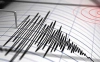 ভূমিকম্পে কাঁপল যশোর