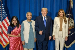 ট্রাম্প ও মেলানিয়ার সঙ্গে ড. ইউনূস ও মেয়ে দীনা