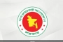 নতুন আসছে আরও ২ বিভাগ, ২ উপজেলা