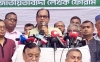 “দেশকে অস্থিতিশীল করতে চায় কালো শক্তি”