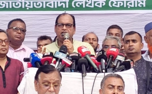 “দেশকে অস্থিতিশীল করতে চায় কালো শক্তি”