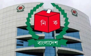 আজ ইসির নির্বাচনী সংলাপের যাত্রা শুরু