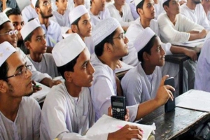 মাদরাসা শিক্ষায় নতুন যুগের সূচনা