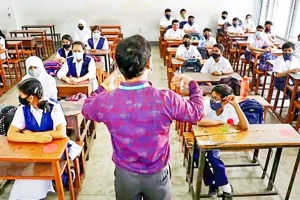 নির্বাচনের জন্য এগোতে পারে ভর্তি পরীক্ষা: শিক্ষার্থীদের জন্য ৬ পরামর্শ