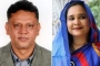 সাবেক ২ এমপিসহ আওয়ামী লীগের ১৩ নেতা-কর্মী গ্রেপ্তার