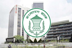 স্মারক রৌপ্য মুদ্রার দাম বাড়ালো বাংলাদেশ ব্যাংক