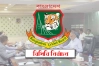 বিসিবি নির্বাচনে ঢাকার ক্লাব কোটায় কত মনোনয়ন জমা পড়লো?