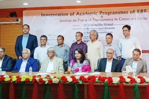'সরকারের চেয়ে এগিয়ে কোম্পানিগুলো, অর্থ পাচার সহজ হচ্ছে'
