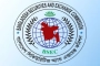 শেয়ারবাজারের তিন ব্যাংক আনছে ২৩০০ কোটি টাকার বন্ড