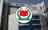 নির্বাচনের তদন্তে ইসির তিন কর্মকর্তা সংযুক্ত