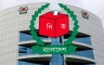 তিন নির্বাচনের অনিয়ম যাচাইয়ে সম্প্রসারিত হলো তদন্ত কমিশন