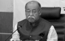 নরসিংদীতে চিরনিদ্রায় সাবেক শিল্পমন্ত্রী হুমায়ুন