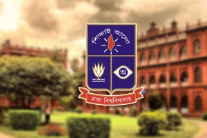 ঢাবিতে মাদক সেবন, : ২ জনের বিরুদ্ধে ব্যবস্থা, ২ জনকে মুচলেকায় ছাড়া