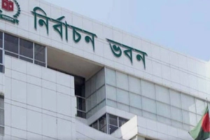 সাংবাদিকদের সঙ্গে ইসির সংলাপ ৬ অক্টোবর