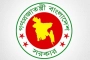 মার্চে পে-স্কেল পরিবর্তন, বেতন বাড়বে অনুপাতেই