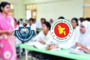 এমপিওভুক্ত শিক্ষকদের জন্য সুখবর