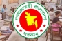 পে-স্কেল নিয়ে সুখবর দিলেন অর্থ উপদেষ্টা 