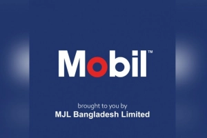 ব্যবসা সম্প্রসারণে ১০৭ কোটি টাকা বিনিয়োগ করছে এমজেএল