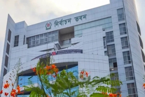 






জাতীয় নির্বাচন: বিশেষ সংলাপের আয়োজন করছে ইসি




 




 
