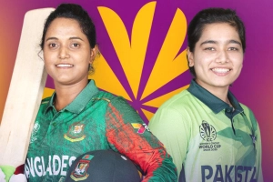 বাংলাদেশ বনাম পাকিস্তান, সরাসরি দেখবেন যেভাবে