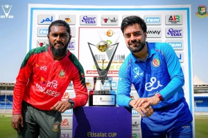 বাংলাদেশ-আফগানিস্তান টি-টোয়েন্টি সিরিজ সরাসরি দেখবেন যেভাবে