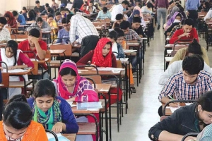 বিশেষ বিসিএস: ৬৮৩ পদে পরীক্ষা ১০ অক্টোবর